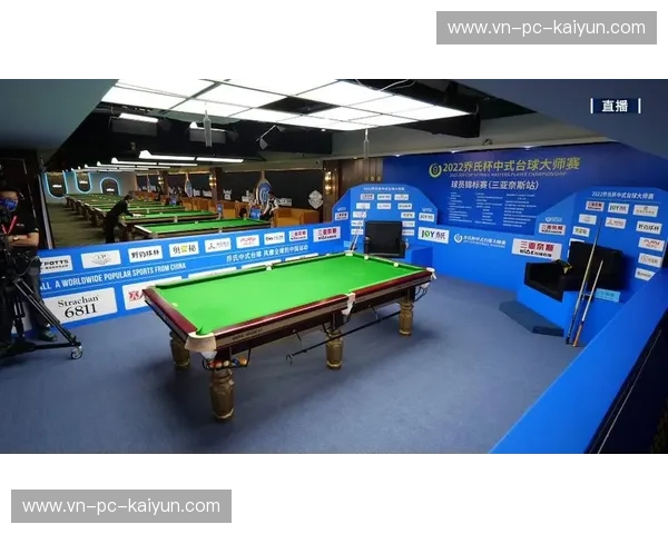 资格赛直播：直击赛场脉搏，见证新星崛起